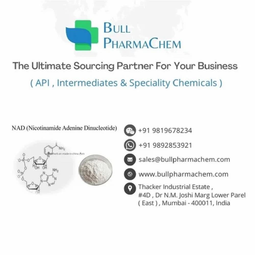 Nicotinamide Adenine Dinucleotide