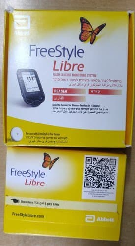 Free Style Libre Sensor